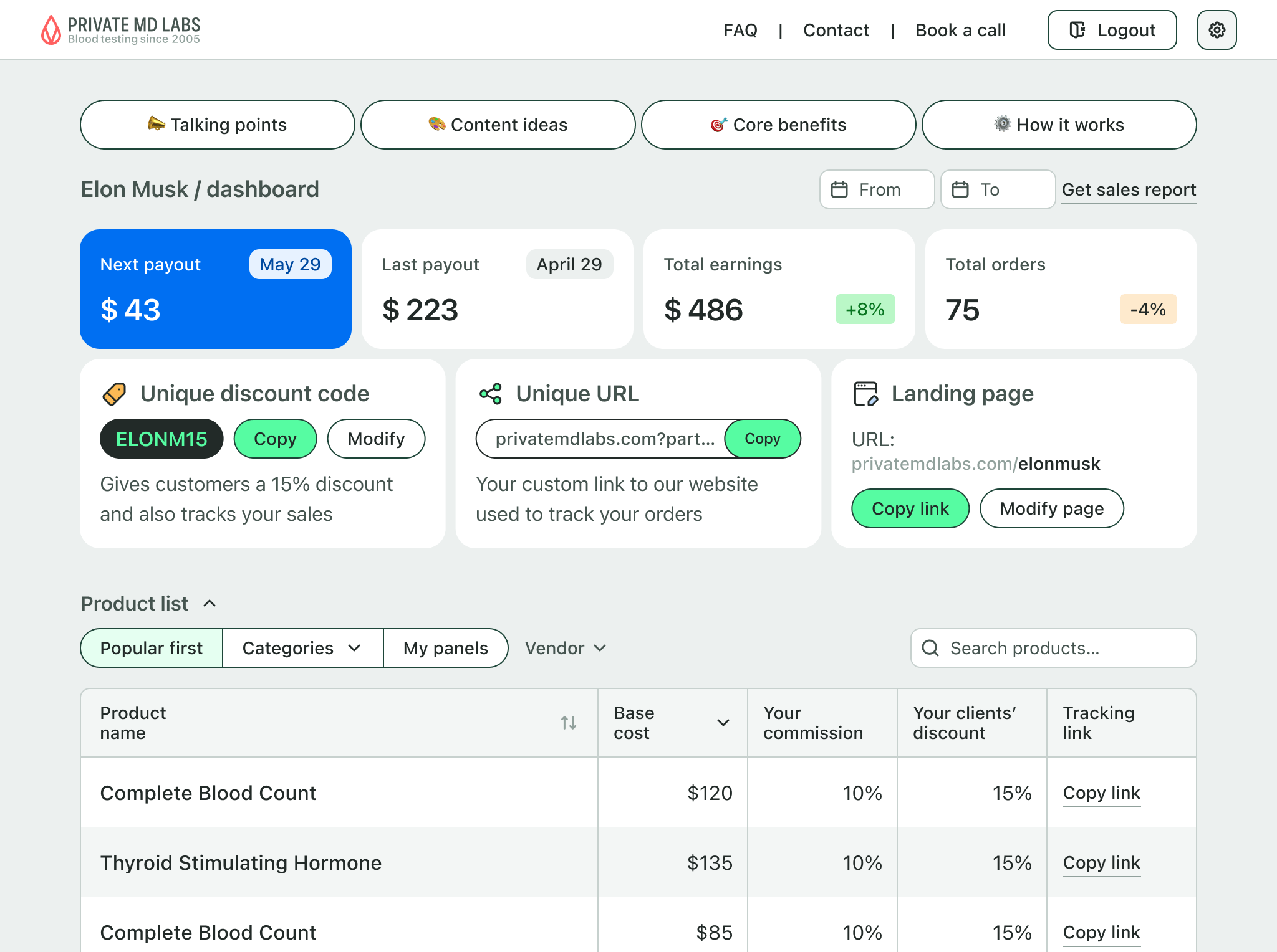 ambassador dashboard